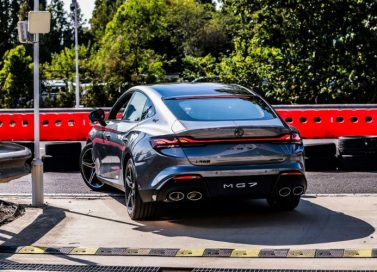 8/2024 Sedan cỡ D MG7 chính thức mở bán tại Việt Nam