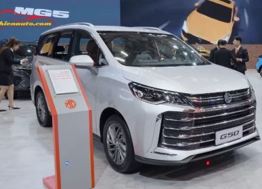 Lộ diện MG G50 thông số kỹ thuật tại triển lãm ô tô VMS 2024