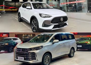 So sánh MG HS và MG G50 có gì khác biệt?