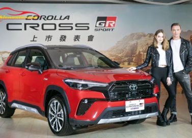 Toyota Corolla Cross GR Sport 2025 ra mắt giá khởi điểm 27.200 USD tại Nhật