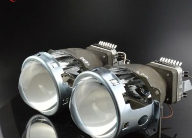 Bóng đèn xenon cho xe ô tô là gì?