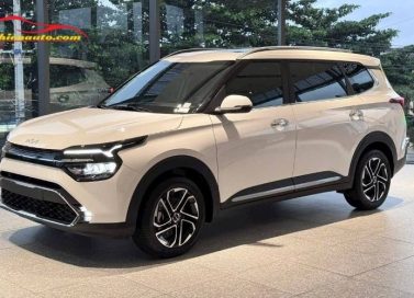 Kia Carens 2025 ra mắt Việt Nam khi nào? Giá bao nhiêu?