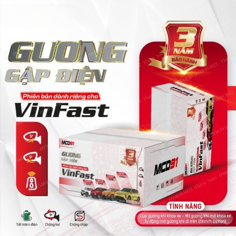 Giá gương điện VF5 bao nhiêu?