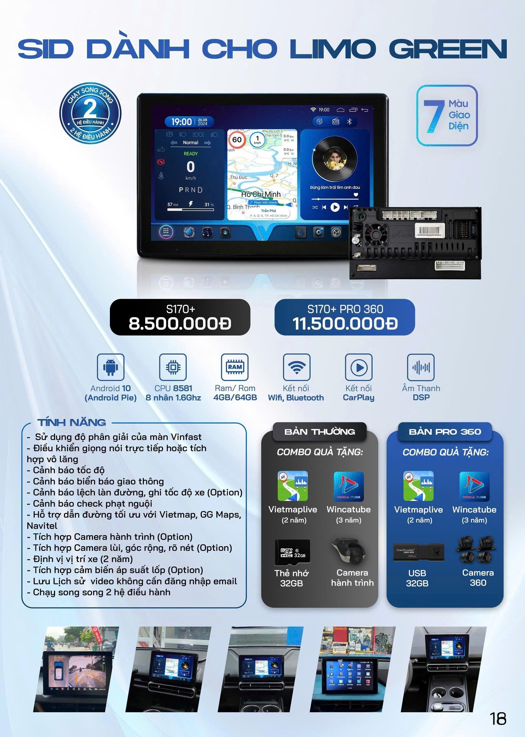 Bộ chuyển đổi SID S170+ Vinfast Limo Green